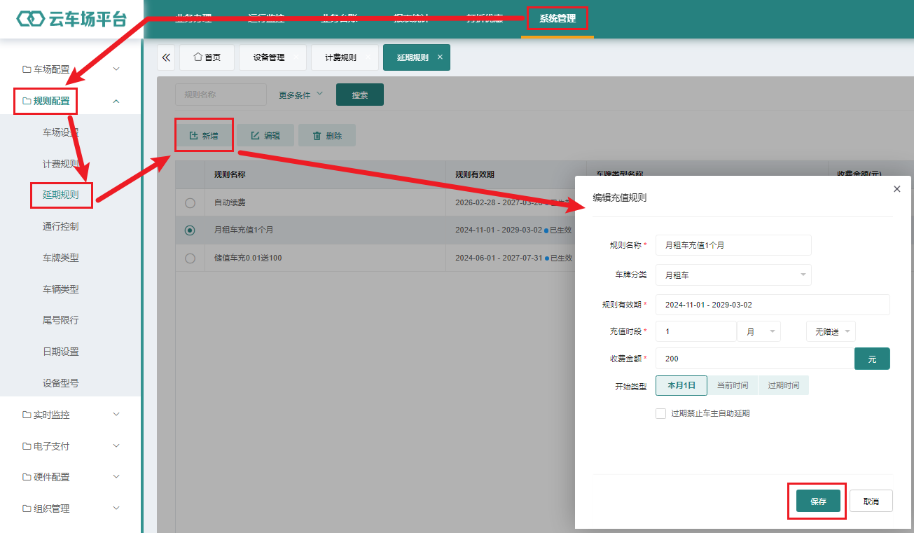 invalid image (图片无法加载)