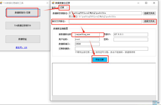 invalid image (图片无法加载)