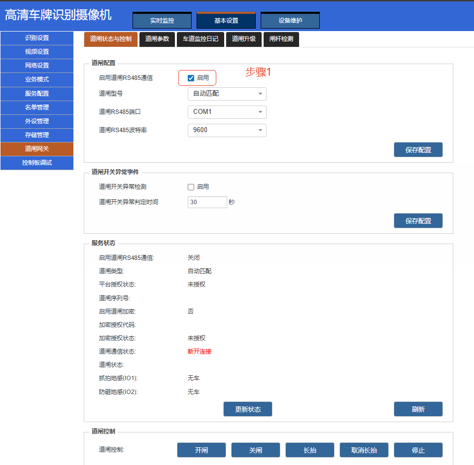 75fc6f50ee1703601ee9fd90a4dc7413
