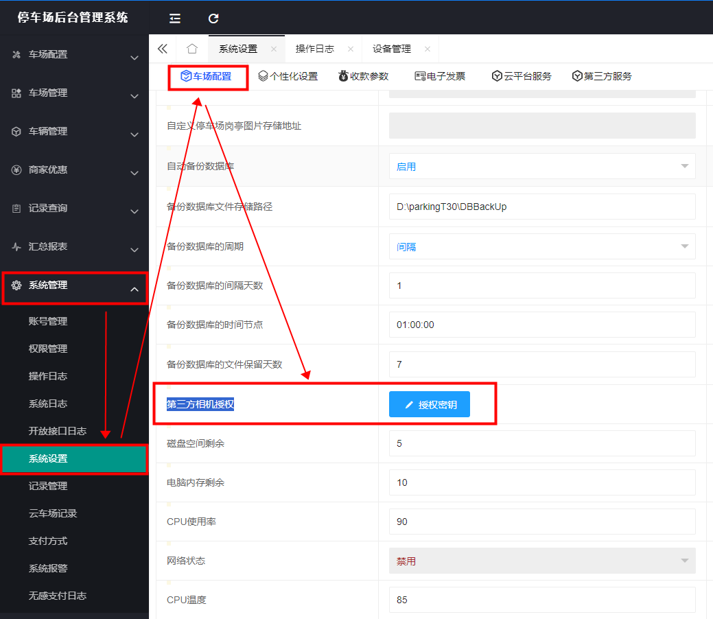 图片1