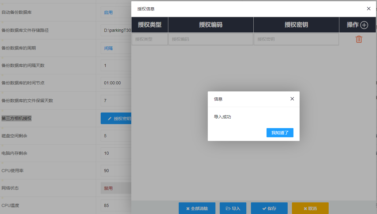 图片9