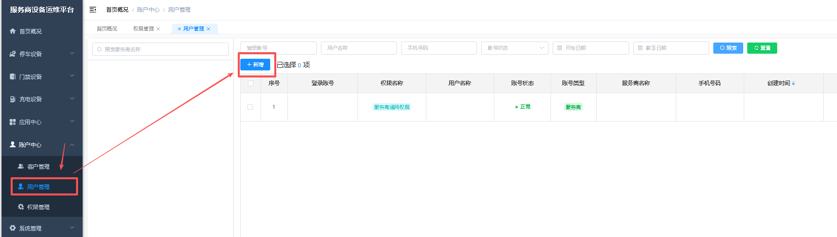 invalid image (图片无法加载)