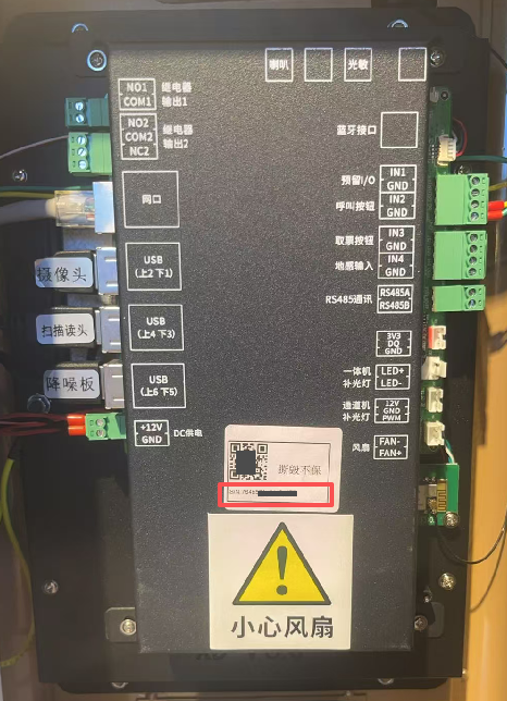 invalid image (图片无法加载)