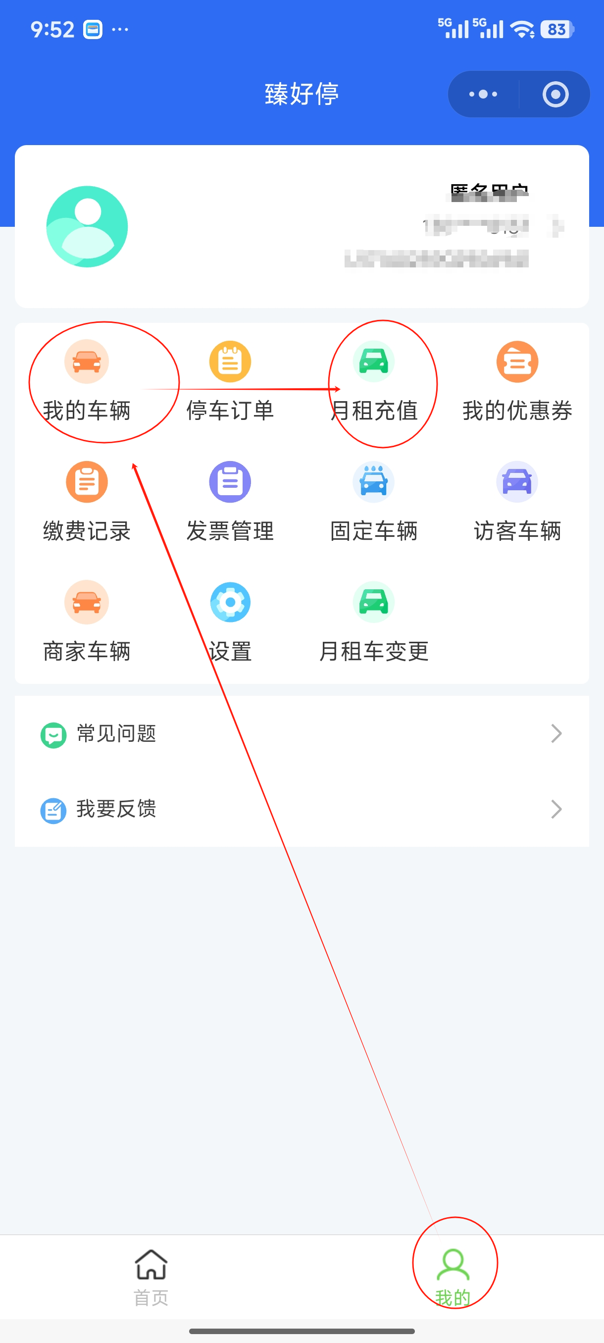 invalid image (图片无法加载)