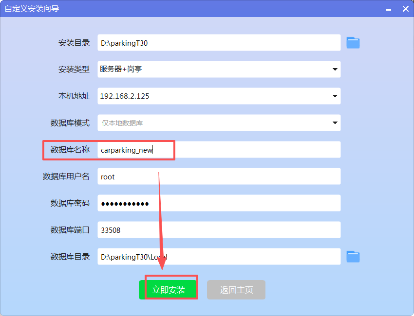 invalid image (图片无法加载)