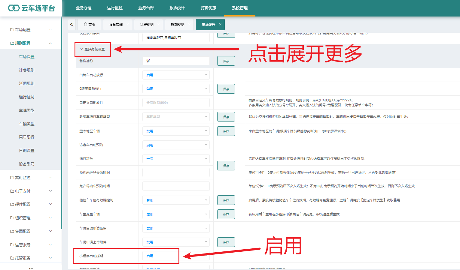 invalid image (图片无法加载)