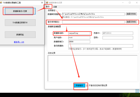 invalid image (图片无法加载)