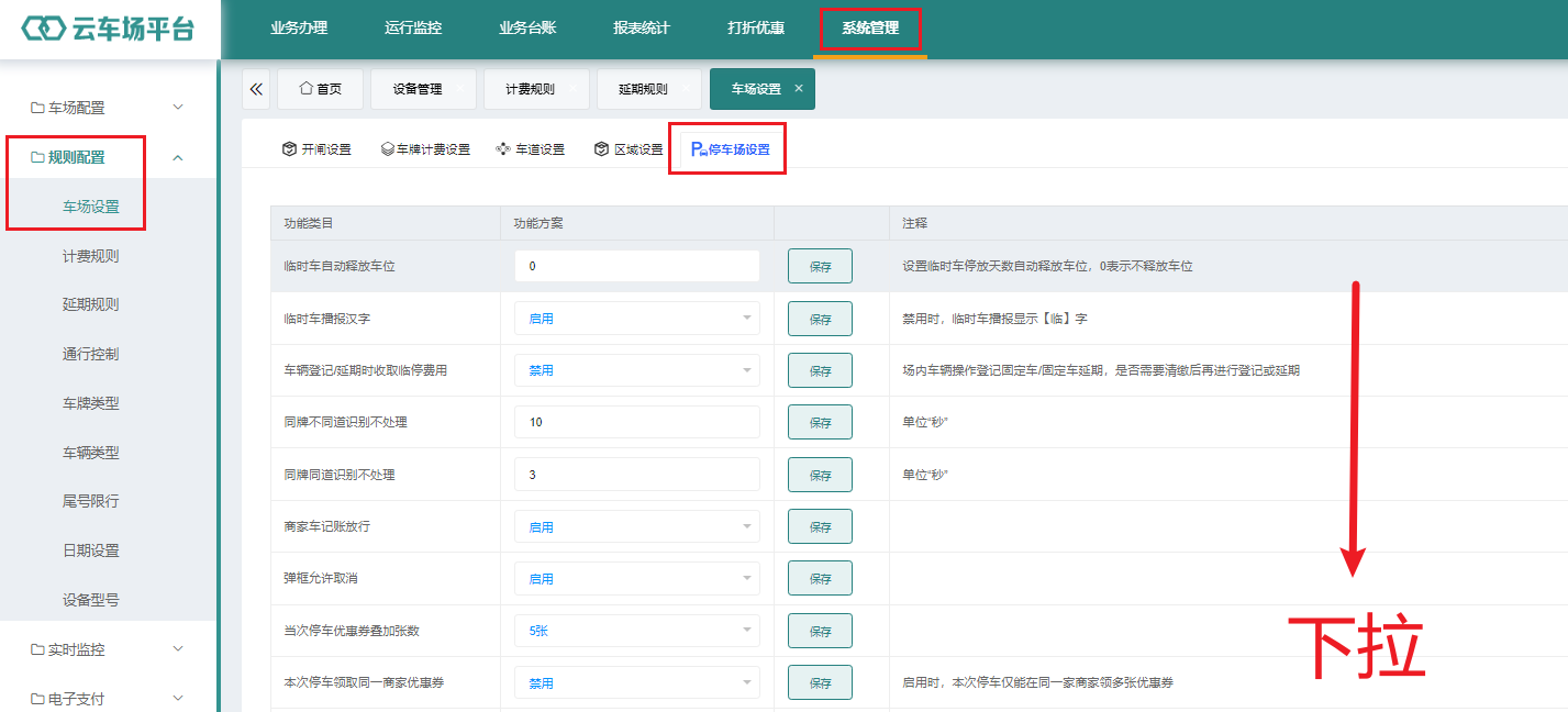 invalid image (图片无法加载)
