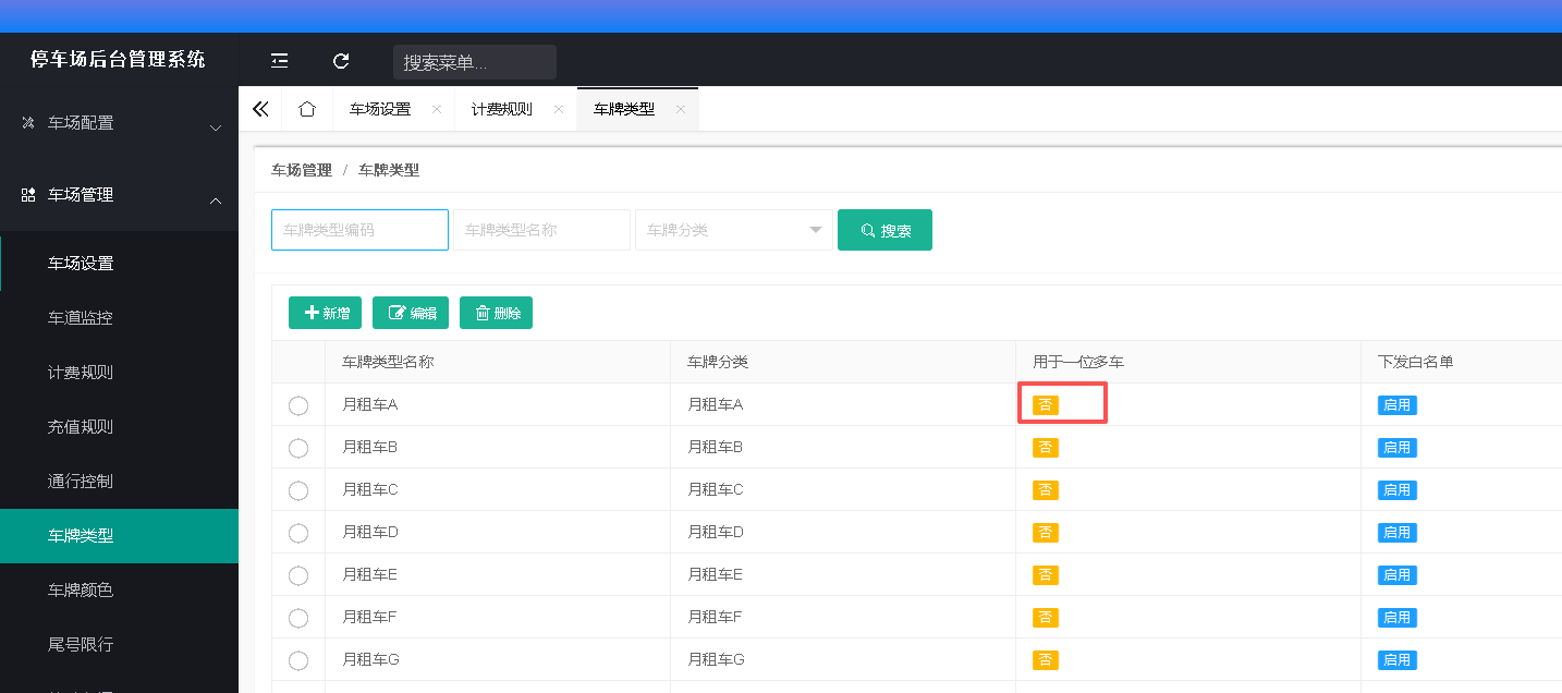 invalid image (图片无法加载)