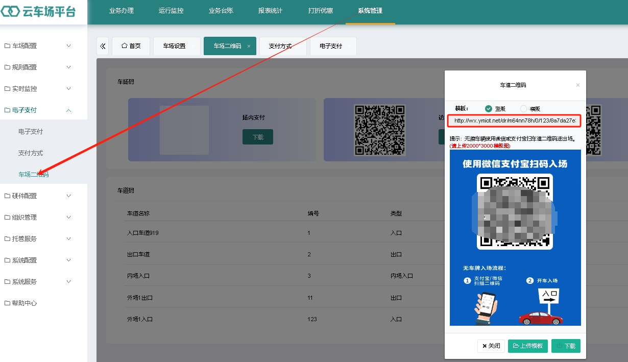 H:\微信\WeChat Files\wxid_xxgya2b1j6i822\FileStorage\Temp\fe8094b7504d9c697c4dea695511350.png