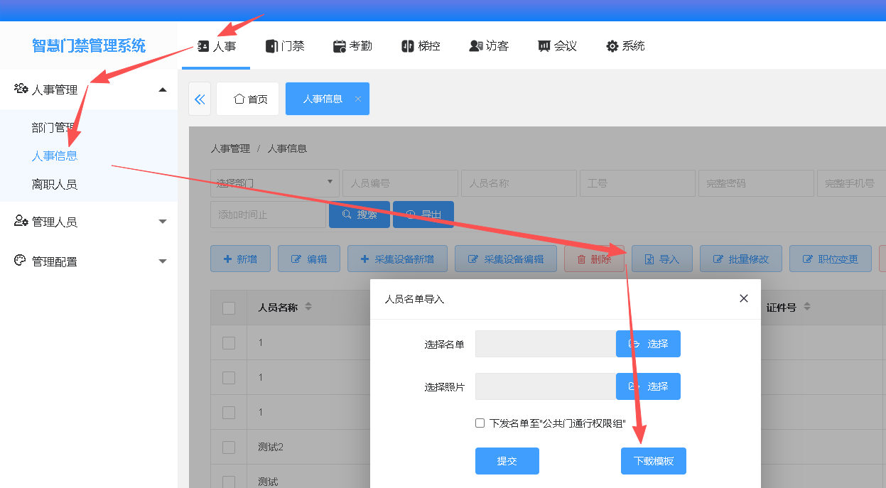invalid image (图片无法加载)