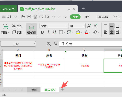 invalid image (图片无法加载)