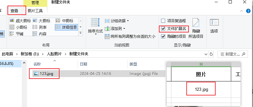 invalid image (图片无法加载)