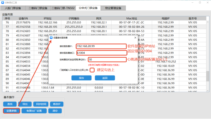 invalid image (图片无法加载)