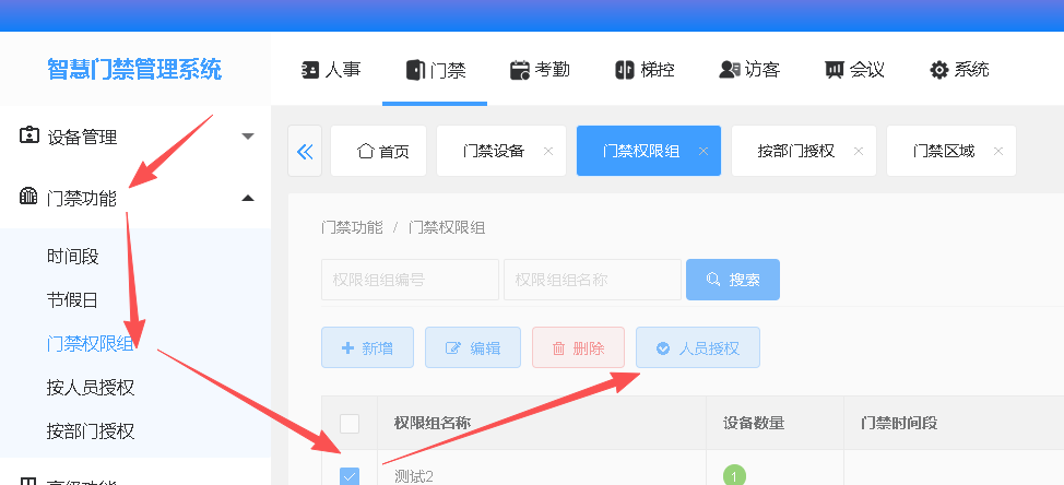 invalid image (图片无法加载)