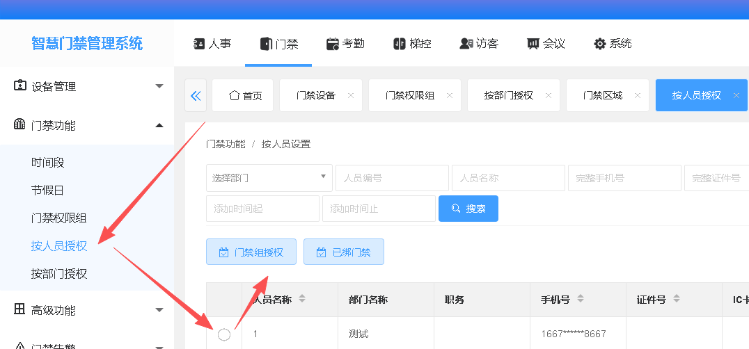 invalid image (图片无法加载)