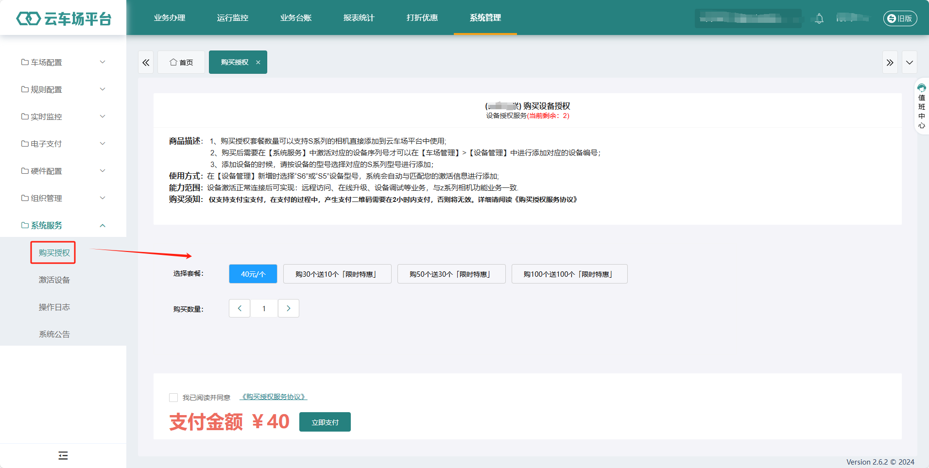 invalid image (图片无法加载)