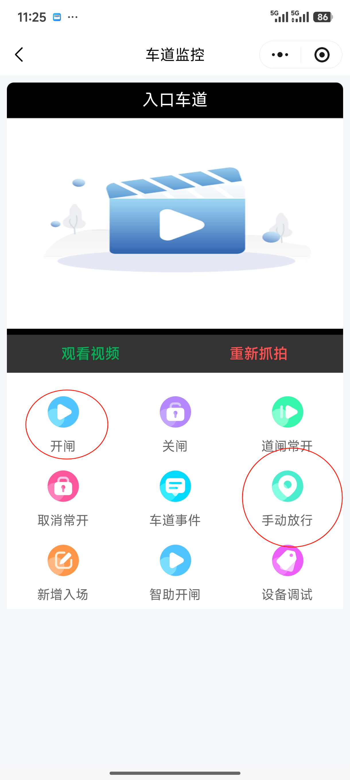 invalid image (图片无法加载)