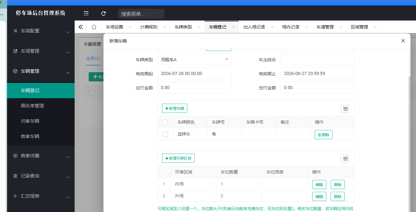 invalid image (图片无法加载)