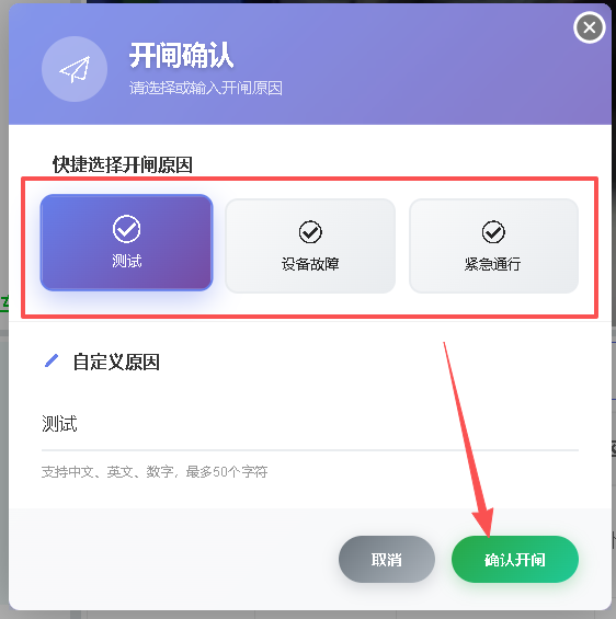 null