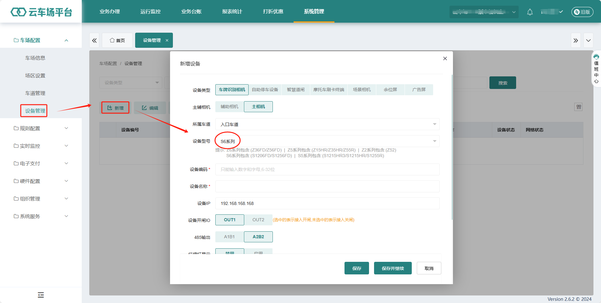 invalid image (图片无法加载)