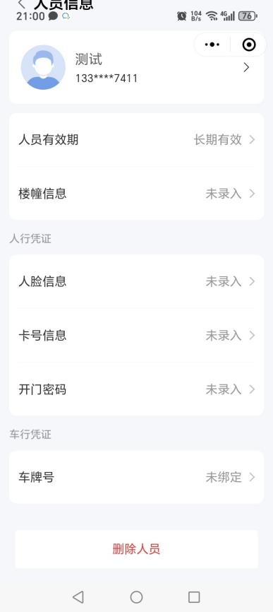 1c8d6918988a6e9d791b73e3d80b3423