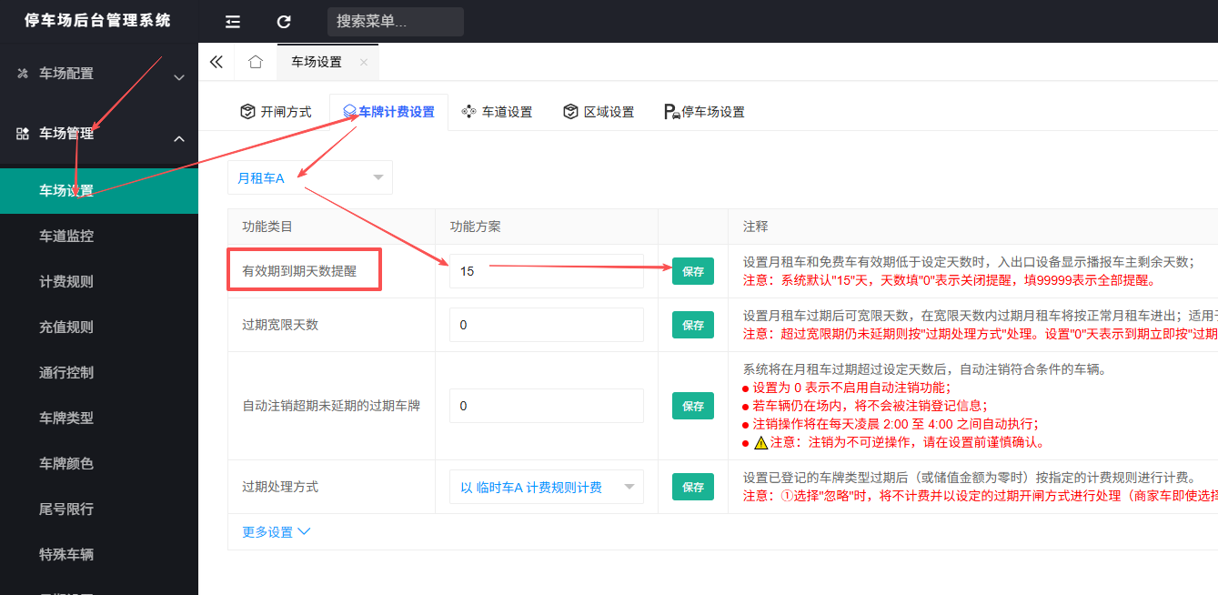 invalid image (图片无法加载)