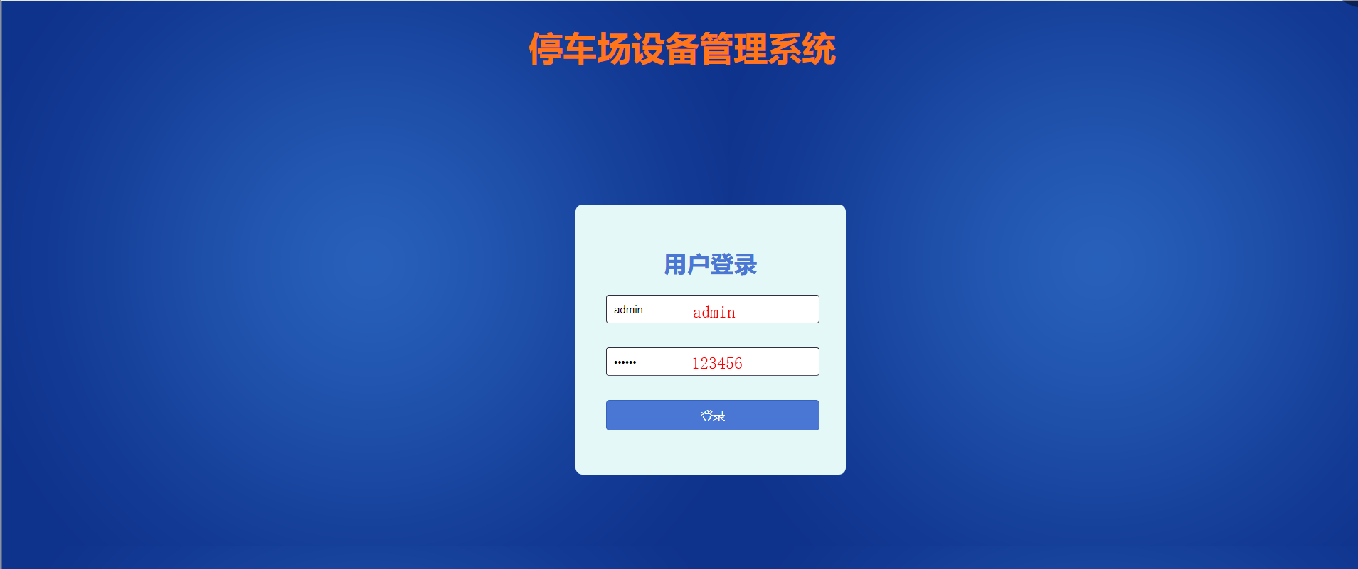 invalid image (图片无法加载)