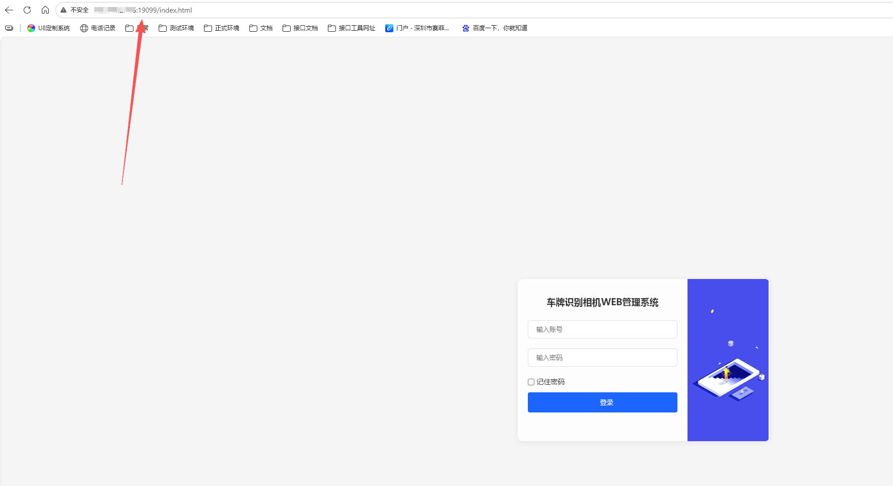invalid image (图片无法加载)