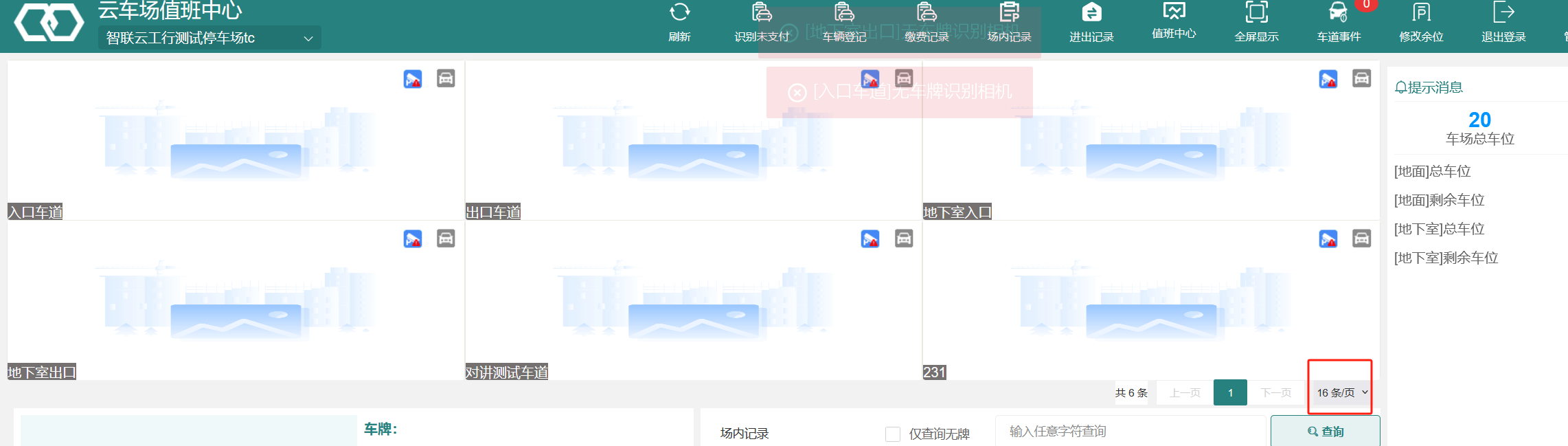 invalid image (图片无法加载)